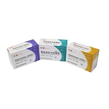 Polypropylene Plain Surgical Suture