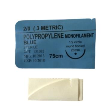 Polypropylene Monofilament Sutures