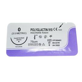 Polyglactin 910 Surgical Suture